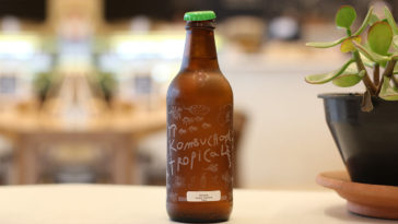 Kombucha